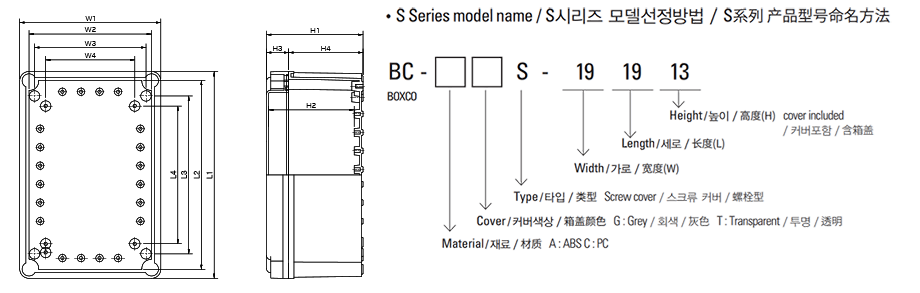 img_prod01_S00.png