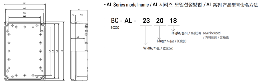 img_prod01_AL00.png